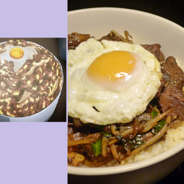 Persona 4 – Aiya Rainy Day Special Mega Beef Bowl