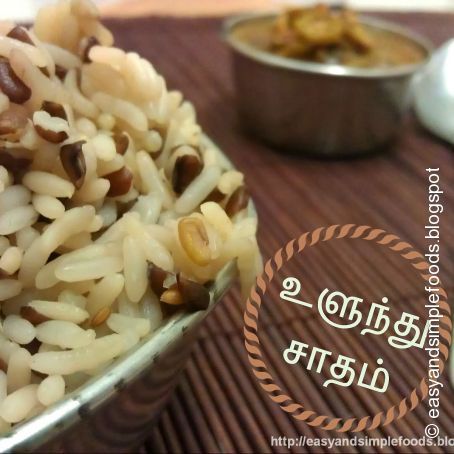 Urad Dal Rice