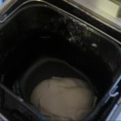 Pizza Dough in Bread machine - Step 1