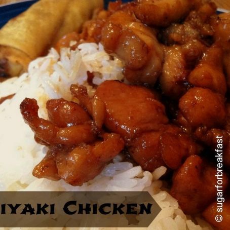 Traditional Teriyaki Chicken 